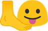 feetyum