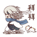 run