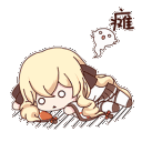PI_dead