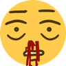 nani