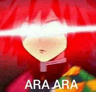 AMARAARA