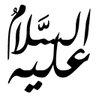 b_as
