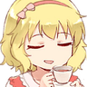 AMsiptea