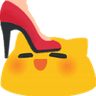 stomped