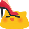 stepon