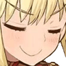 UMU