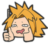 kaminari