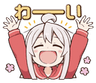 HappyMahiro