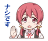 MiyoNo