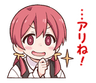 MiyoGaze