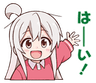 MahiroHai