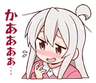 MahiroBlush