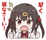 MihariGoToSleep