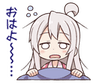 MahiroGoodMorning