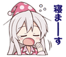 MahiroGoodnight