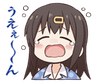 MihariWaaah