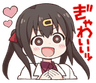 MihariGyawaii
