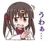 MihariScared