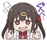 MihariGuhehe