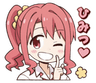 KadeItsASecret