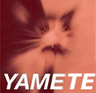 AMyamete