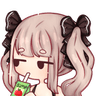 Yuzu_Juice
