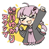 YukariYAY