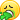 hh_PukeGang