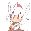 Awoo