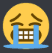 cryinge