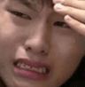 jeongwoo_crying