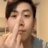 erik_middle_finger