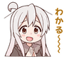 MahiroYeah