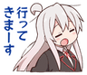 MahiroLeave