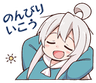 MahiroRelax