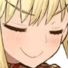 umu