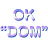 sls7_okfakedom