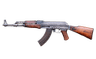 AK47guntransparentimage