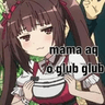mama