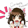 ganbatte
