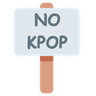 no_kpop