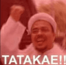 II_Tatakae