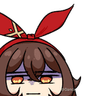 AmberHmph