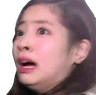 DahyunScared