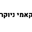 Kaminuker