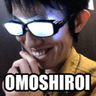 omoshiroi