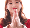 chuupray