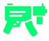 GunGreen1