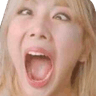 YooScream