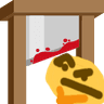 guillotine_hmm